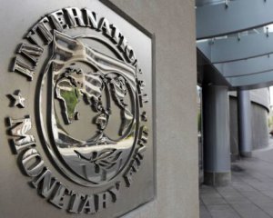 Украина ответила на обвинения МВФ относительно производительности труда