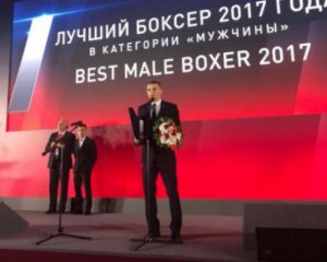 Украинец признан лучшим боксером мира среди аматоров