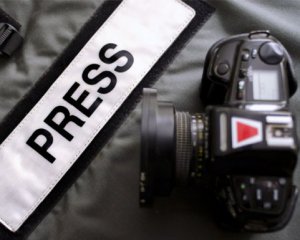 Детям погибших журналистов назначили стипендии