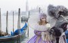 У Венеції відбувся другий карнавальний вікенд - показали найяскравіші моменти