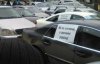 "Мы не преступники": на Крещатике протестуют водители на "евробляхах"