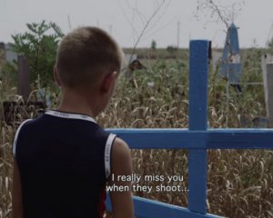 Український фільм про хлопчика з Донбасу отримав міжнародну нагороду