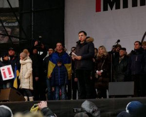 Учасники мітингу за імпічмент поїхали до маєтку Порошенка