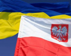 Сегодня украинские активисты будут пикетировать польские диппредставительства