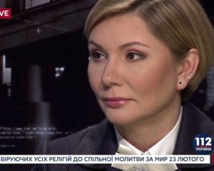 Екс-регіоналка зробила скандальні заяви про Донбас та Крим