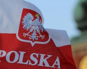 Антибандеровский закон: в Раде разработали документ-ответ Польше