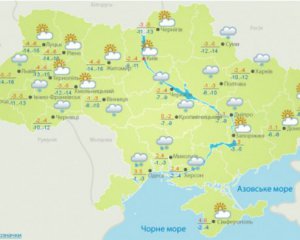 В Украине снова меняется погода
