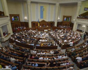 Парубій відкрив святкове засідання Верховної Ради
