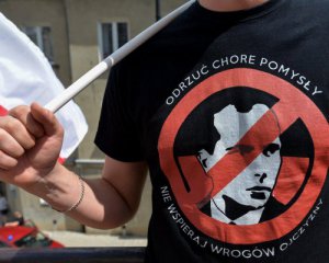 Заборона &quot;бандеризму&quot; у Польщі: у Раді озвучили жорсткі вимоги