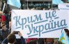 Молодежь в Крыму активно изучает украинский язык