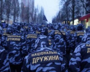 Пояснили, чому &quot;Національні дружини&quot; схожі на беркутівців