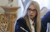 Выпрямленные волосы, черный пиджак - Тимошенко "засветилась" с Волкером