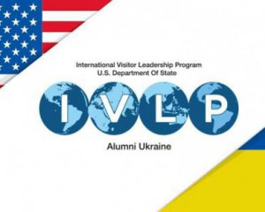 Поколение перемен: в Киеве пройдет конференция по результатам реформ в течение 25-летнего сотрудничества Украины и США