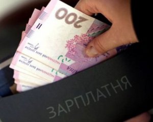 Де найшвидше зростають зарплати в Україні