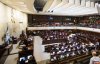 Вопрос Голодомора в Украине внесли в парламент Израиля. Россия - в ярости