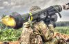 Стало відомо, коли Україна отримає американські Javelin