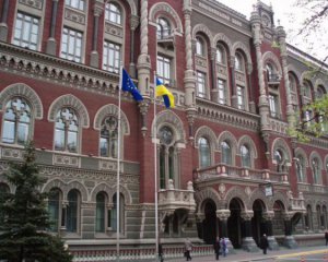 В Украине создадут единый кредитный реестр