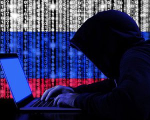 Штати підтвердили проникнення хакерів РФ у виборчу систему
