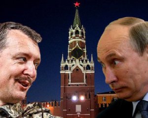 Стрєлков пояснив, чому Путін і &quot;еліта&quot; відмовились від Донбасу