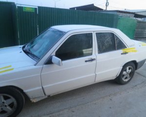 На кримському кордоні ФСБ вилучила партію канабісу в українця