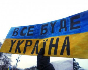 Парубий подписал закон о деоккупации Донбасса