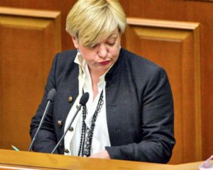 В парламенте анонсировали отчет Гонтаревой