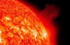 На Сонці стався потужний спалах: експерти розповіли про наслідки для Землі