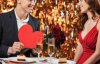 15 маловідомих фактів про день святого Валентина