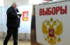 "Обойдется" - нардеп ответил на запрос РФ открыть в Украине избирательные участки