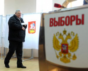 &quot;Обойдется&quot; - нардеп ответил на запрос РФ открыть в Украине избирательные участки