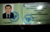 У затриманого екс-нардепа знайшли посвідчення ДНР і паспорт на чуже ім'я