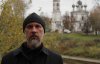 Священники жестоко наказали монаха-блогера за георгиевскую ленту