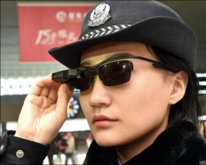 Полиция начала тестировать &quot;умные&quot; очки