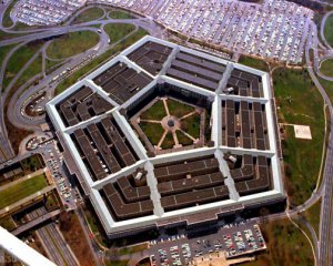 Пентагон рекомендує Верховній Раді прийняти закон про нацбезпеку