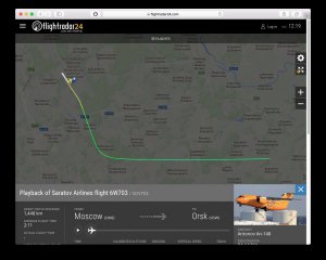 Возле Москвы разбился пассажирский самолет - много погибших