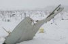 В авіакатастрофі під Москвою загинули троє дітей