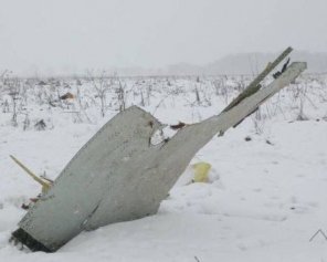 В авіакатастрофі під Москвою загинули троє дітей