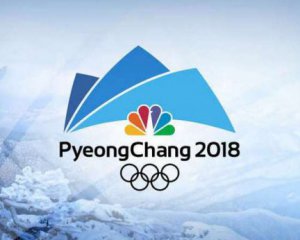 Олимпиада-2018. Лох остался без четвертого &quot;золота&quot;: медальный зачет 11 февраля