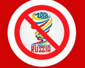 Бойкот ЧС з футболу в Росії: перший телеканал відмовився від трансляції