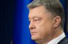 Порошенко заговорив про загострення з боку Москви