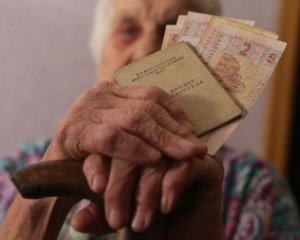Украина попала в десятку худших стран для комфортной пенсии