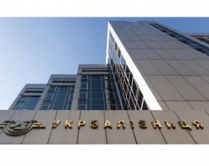 Укрзализныця подпишет договор на поставку дизтоплива с применением формульной цены