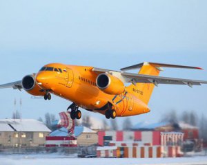 Падение самолета Ан-148 в Подмосковье связывают с терактом