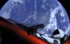Повідомили, коли  Tesla Ілона Маска долетить до Марса