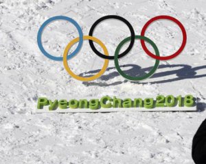 Олімпіада-2018. У медальному заліку змінився лідер: результати 13 лютого