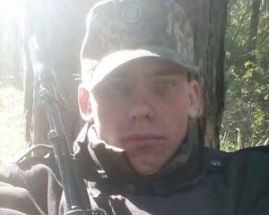 На Черниговщине попрощались с 19-летним погибшим бойцом, о смерти которого штаб промолчал