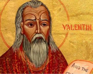 Святой Валентин был влюблен в дочку надзирателя тюрьмы