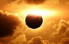 Як зменшити негативний вплив сонячного затемнення