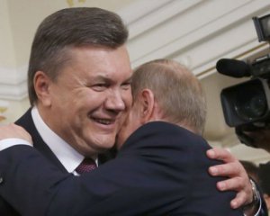 Януковича подкупили за $1 млрд