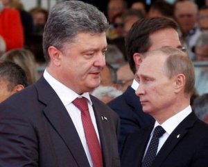 Порошенко прокоментував розмову з Путіним